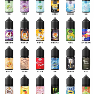 創世紀 GENSIS電子煙煙油 | 30ml小煙油口味推薦-美國原裝進口|純天然成分 口味還原